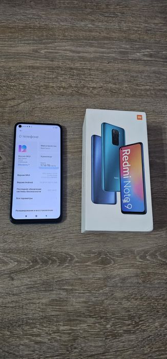 Редми нот 9 (128гб)