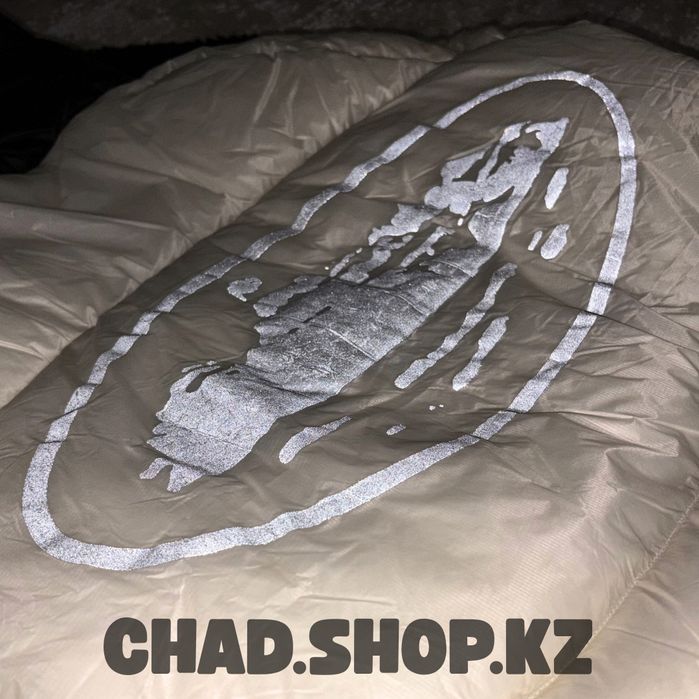 Пуховик зимний Cortiez