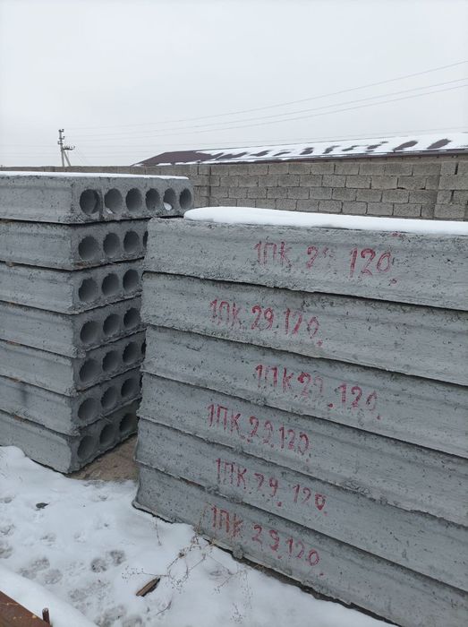 Плиталар бор размер 2.9×1-2.9×1.2 Плиты перекрытия срочно продаю