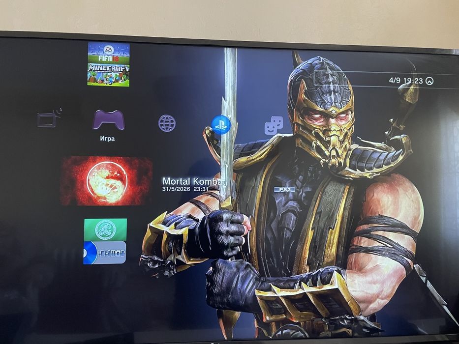 Ps3 super slim прошитая