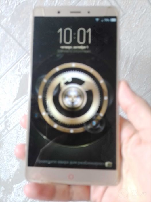 ZTE Nubia Z11 max