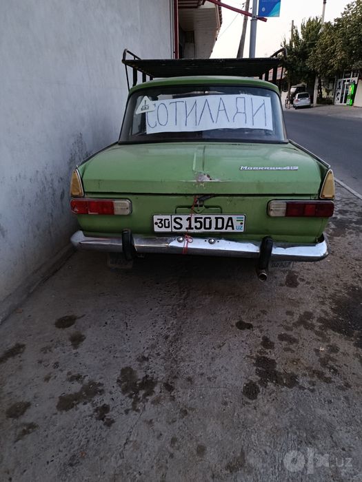 Moskvich 412  Afzalliklari gaz balon bor