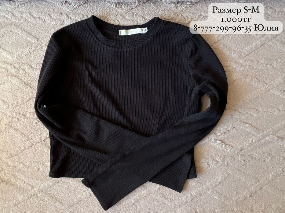 Продам свитшоты по символической цене