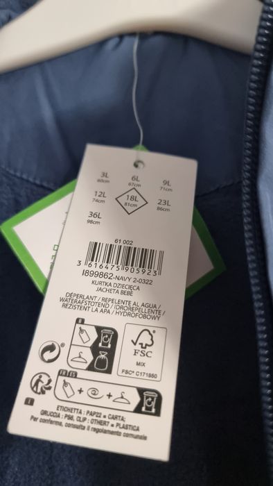 Geaca copii impermeabila nou