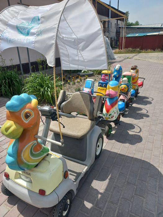 Детский аттракцион