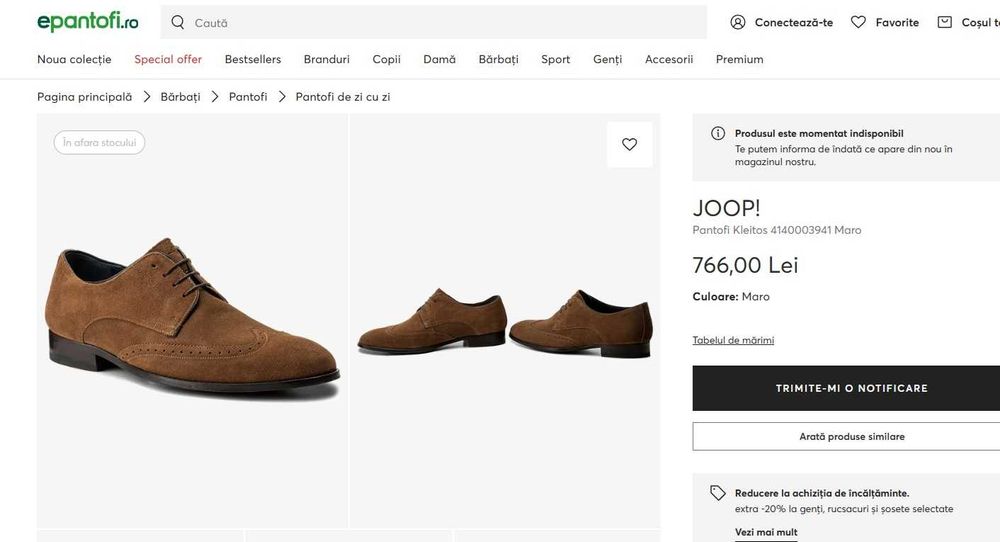 Pantofi derby 43 43.5 brogue suede JOOP ! piele naturala moale camel