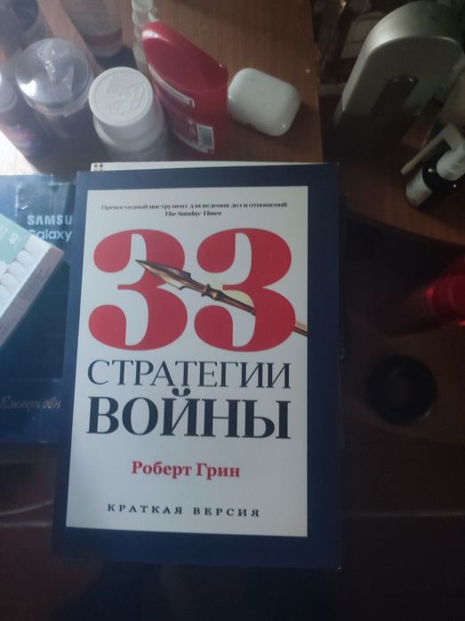 Продам книги все