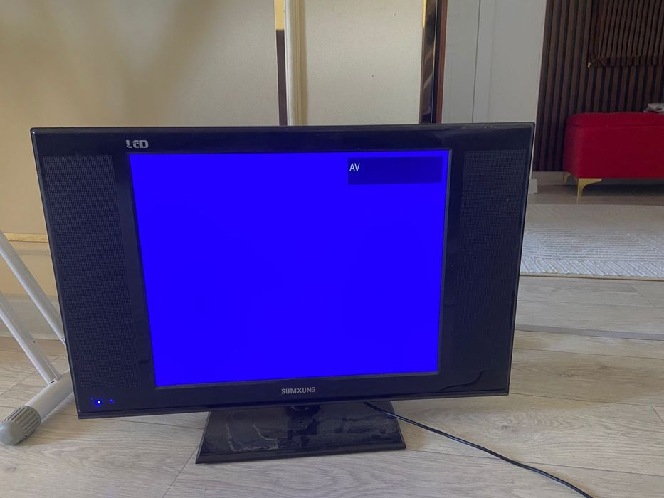 Теледидар шағын сатылады