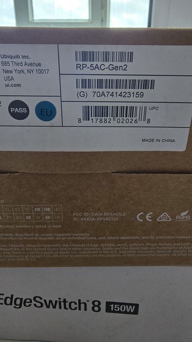 Оборудование Ubiquiti