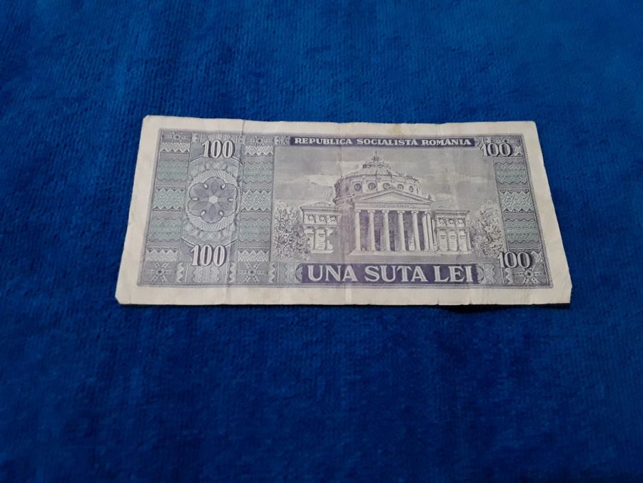 Vând Bancnotă Veche 100 Lei