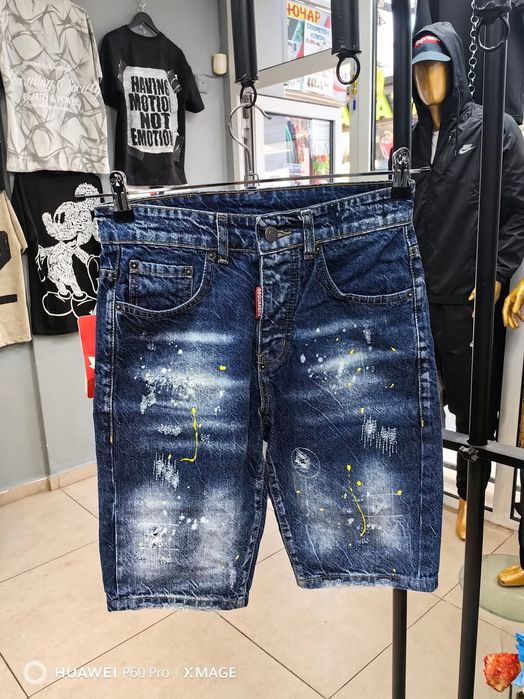 Къси мъжки Дънки DSQUARED