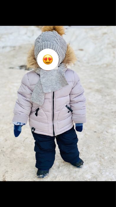 Детская зимняя куртка
