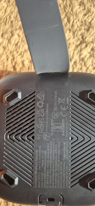 Колонка Tribit StormBox Micro 2