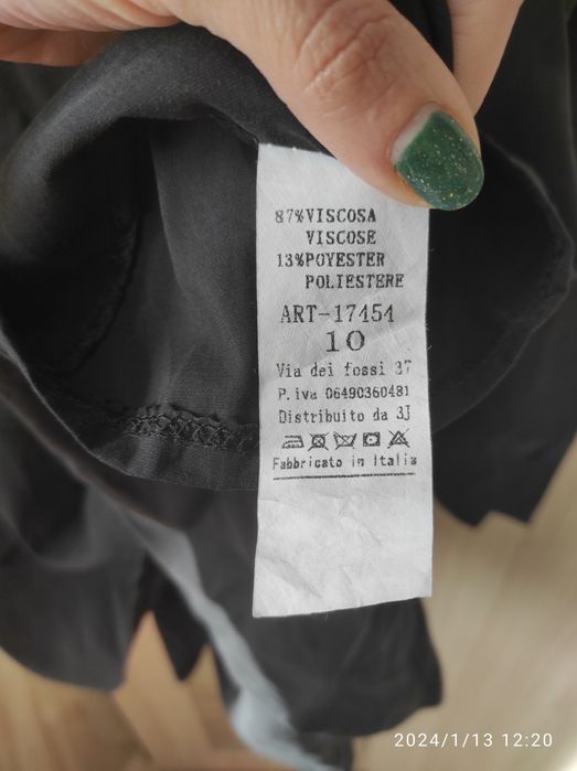 Матирана черна дамска елегантна туника