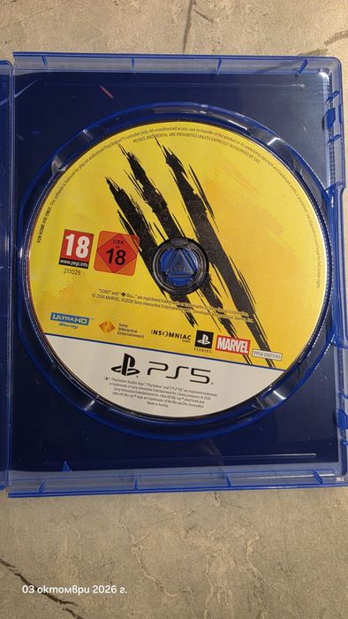 Продавам Wolverine PS5