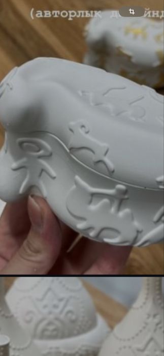 Формы силиконовые