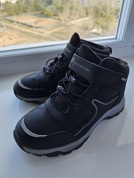 Обувь для мальчика