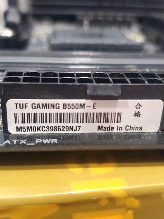 Материнская плата Asus TUF GAMING B550M-E