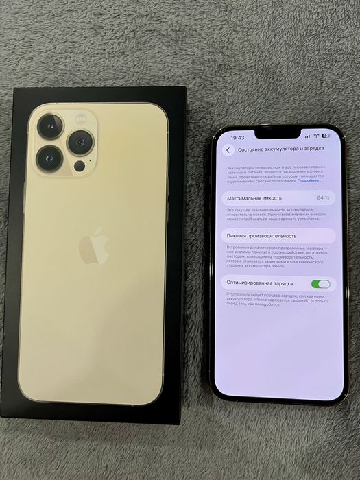 Iphone 13 Pro Max