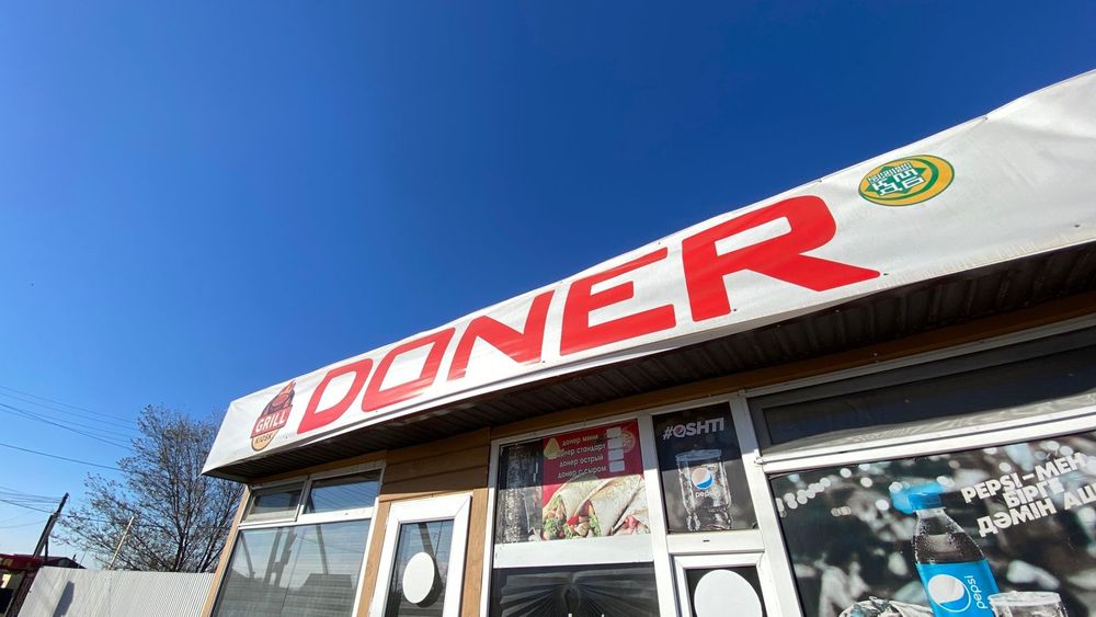 Донерная павильон контейнер