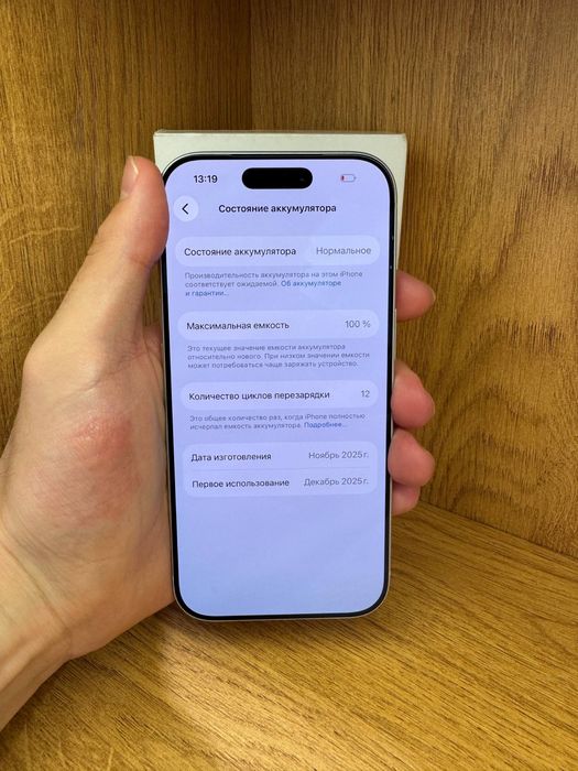 IPhone 17 Pro 256gb 100% 12 цикл е-sim