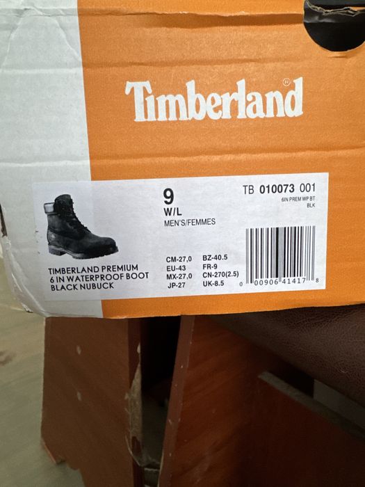 Timberland черные