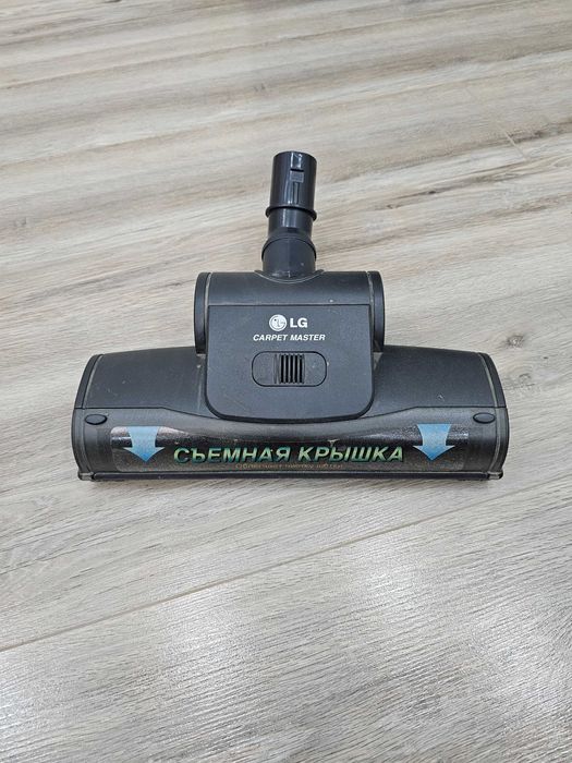 Насадка для пылесоса LG