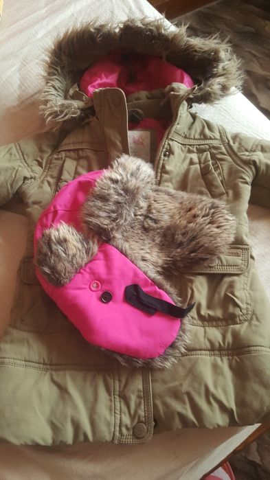 Детско зимно яке