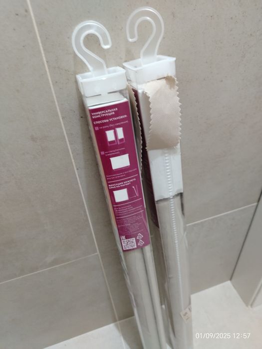 Продам ролл шторы