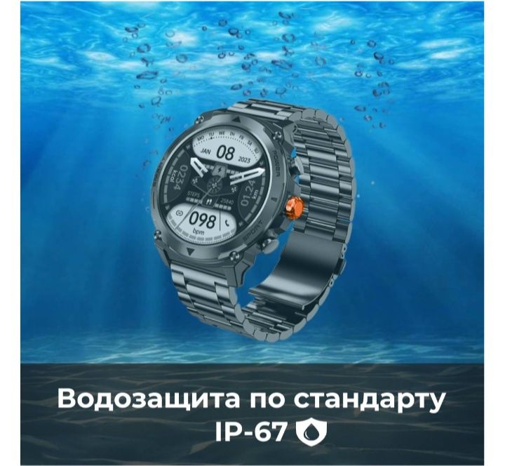 Смарт-часы NOLIMIT PRO 51 мм черный-черный