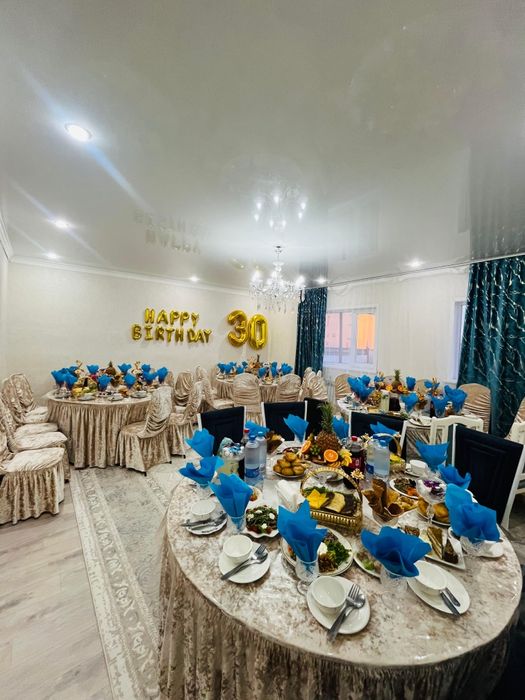 Аренда стол, отыргыш