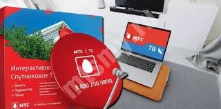 Установка Ремонт Настройка спутниквих антенн UzDigital. Tv Телевизоров