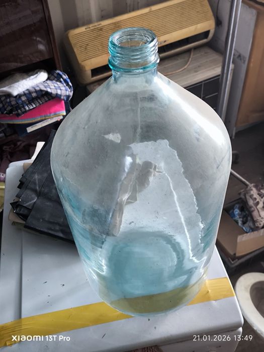 Стеклянная банка