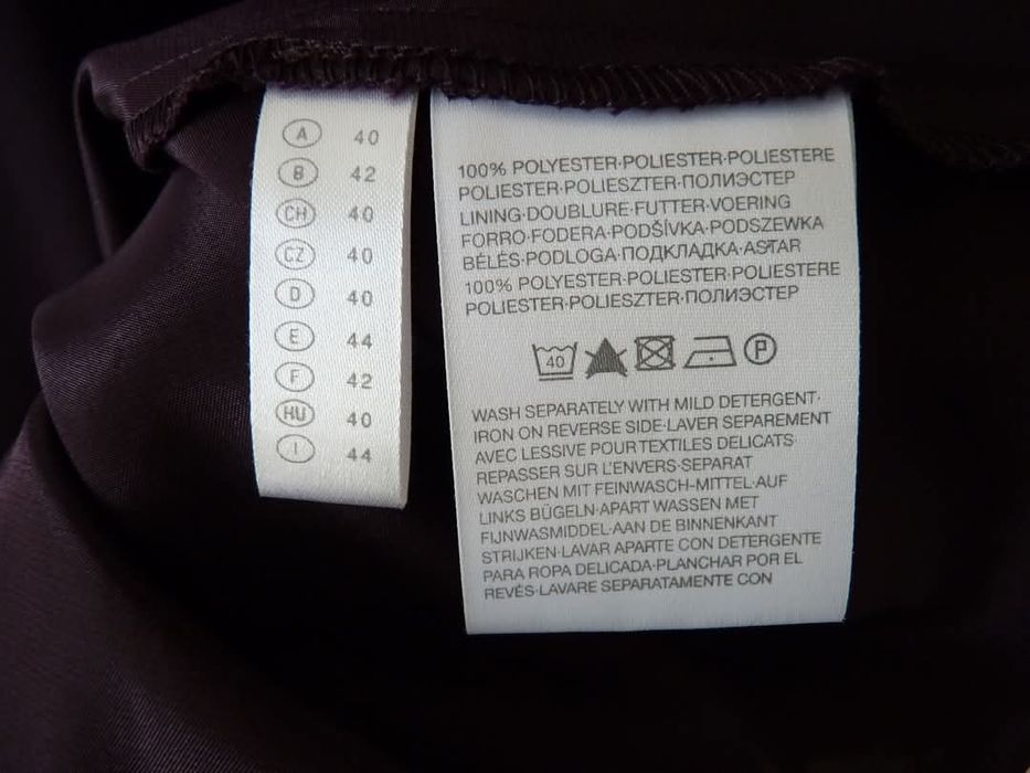 Дълга официална / бална рокля номер 40