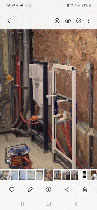 Вик отопление и канализация