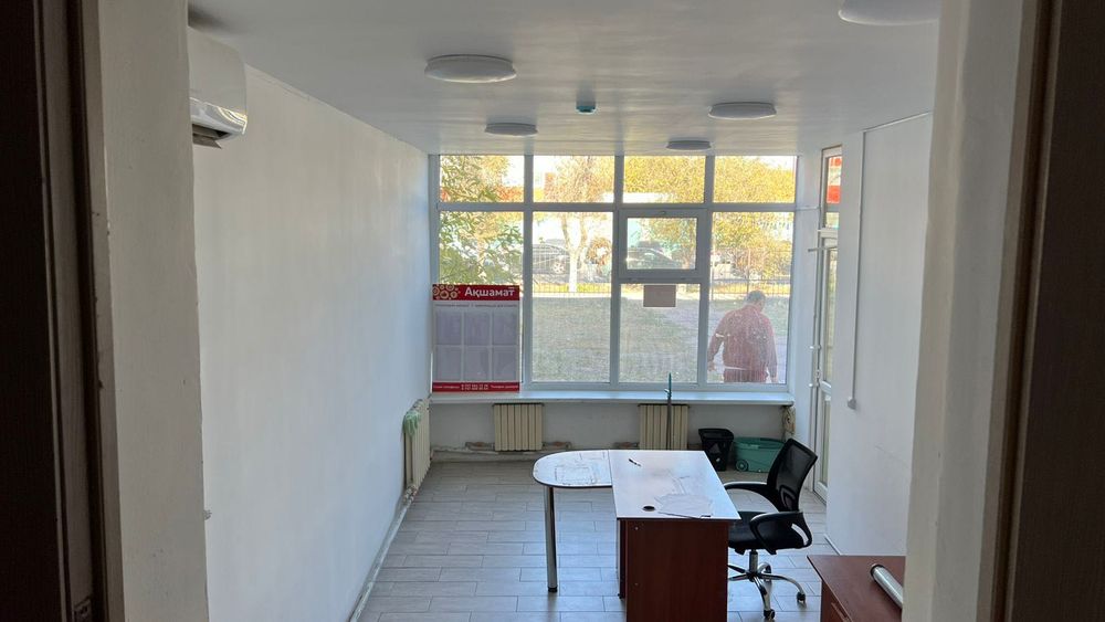 Офисное помещение