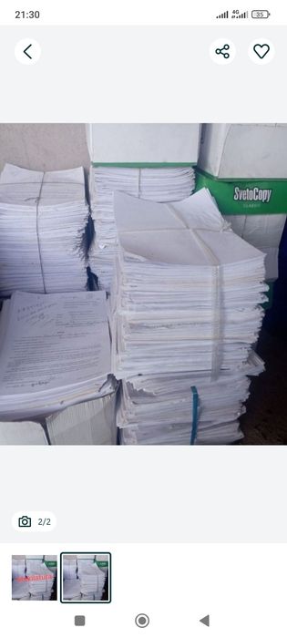 МАКЛАТУРА Оламиз 24/7