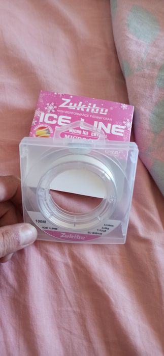 Въдица, Макара и Влакно.  Ултра Лайт Спининг комплект.