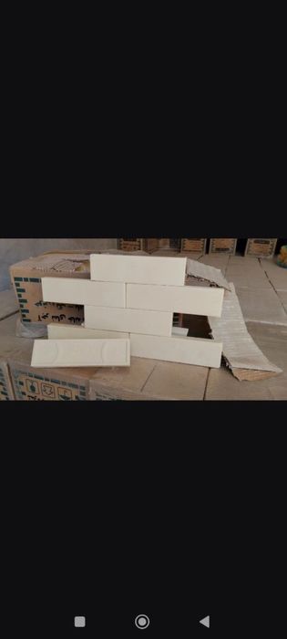 EronG’ishtlarioliynav