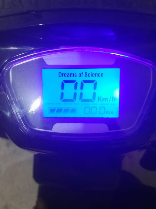 Продам электровелосипед