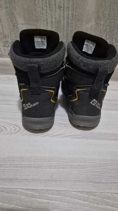 Детски апрески Jack Wolfskin