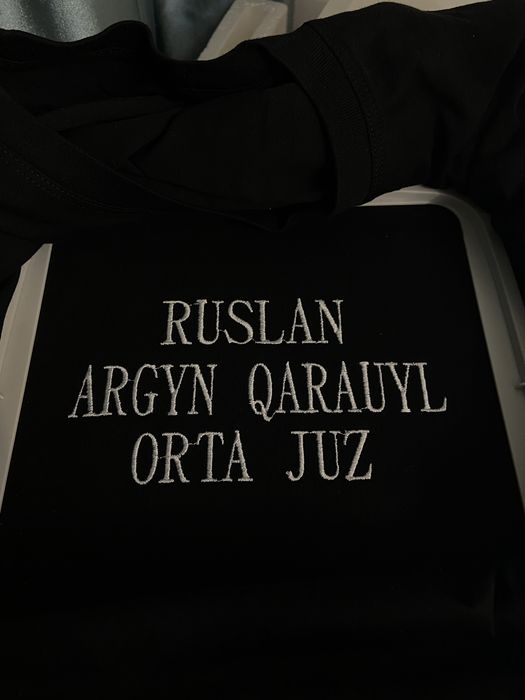 Вышивка на одежде