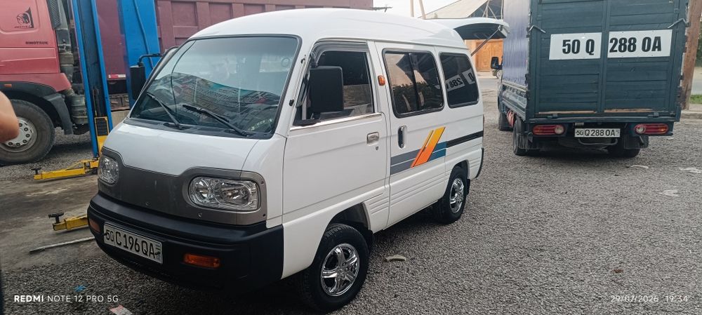 Damas sotiladi 2020 yil 4600