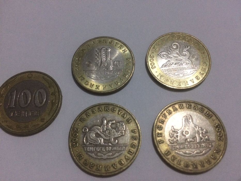 продам юбилейный набор 100 тенге