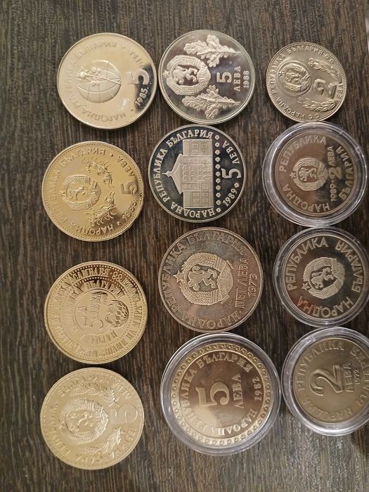 Юбилейни Монети!!