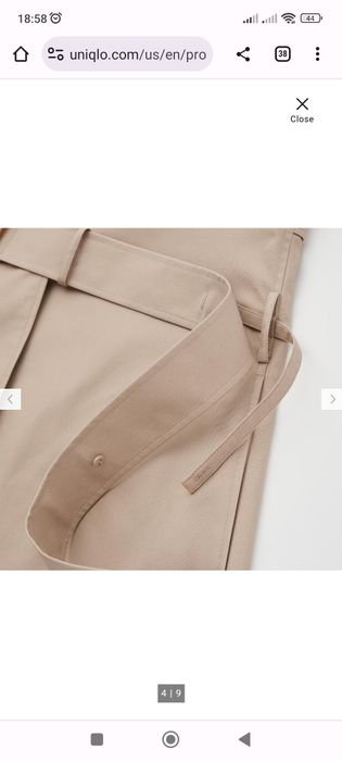 UNIQLO тренч женский