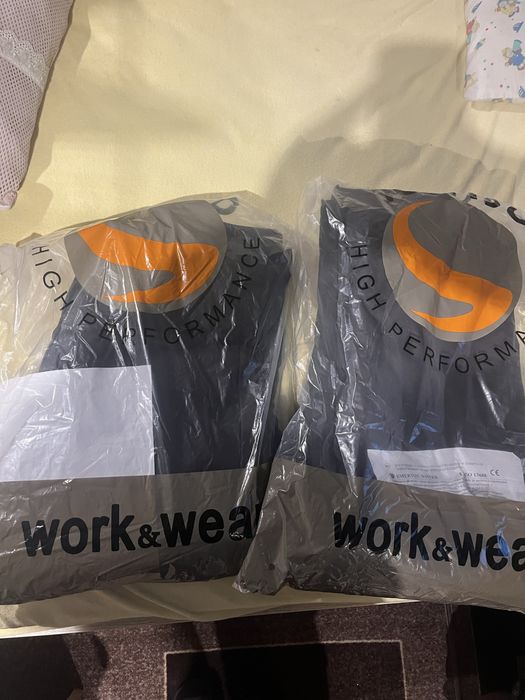 Работно ватирано долнище STENSO