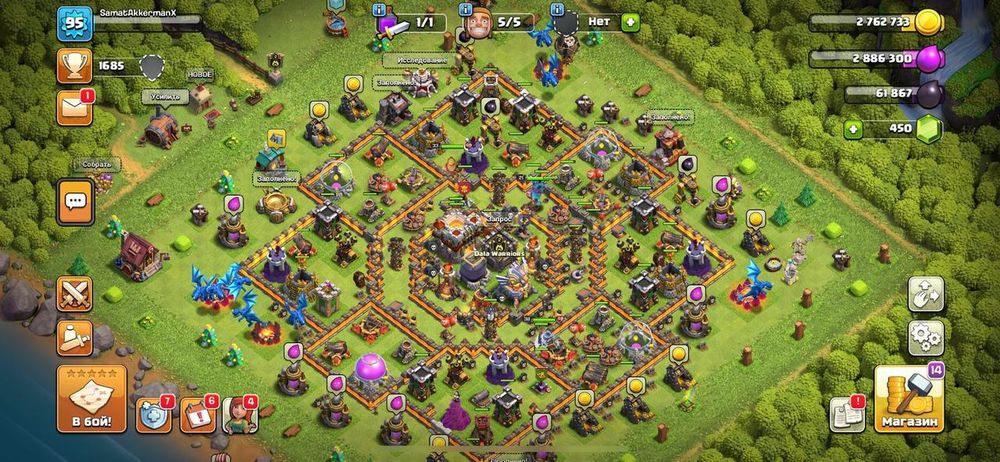 12тх 11тх 9 тх ак бар