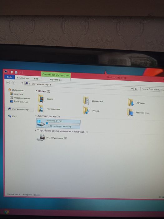 Продам компьютер для работы