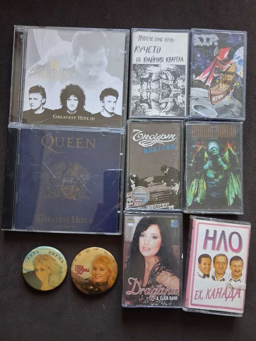 Оригинални сръбски касети на Лепа Брена ,Роси Кирилова,Миле Китич